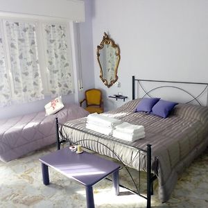 B&B Mila e Nan